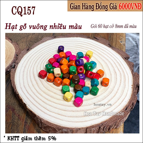 Hạt gỗ trang trí hình vuông, hạt nhiều màu Q157