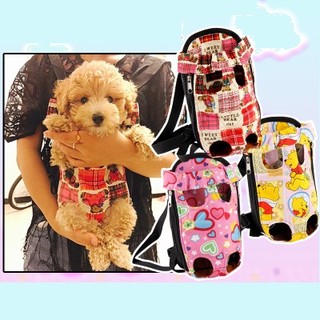 Túi địu đeo người đi chơi cho chó mèo