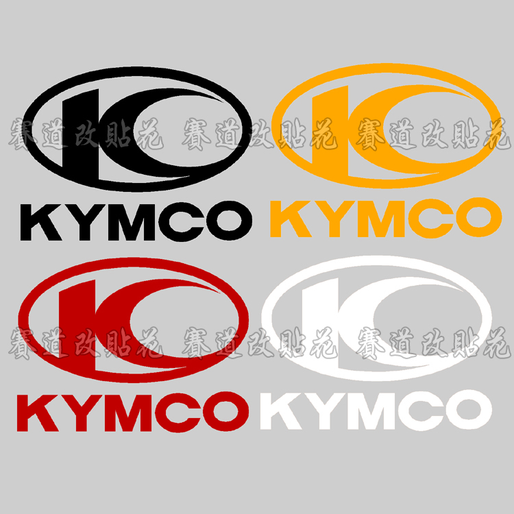 Miếng Dán Trang Trí Phản Quang Chống Thấm Nước Hình Logo Koyo Kymco Cho Xe Mô Tô / Xe Hơi