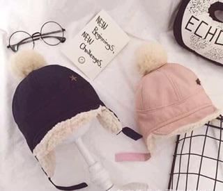 MŨ LƯỠI TRAI LÓT LÔNG CHO BÉ