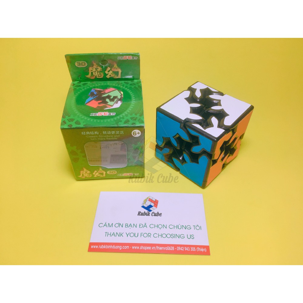 Đồ chơi Biến thể | HelloCube MoHuan 2x2 Gear Shift