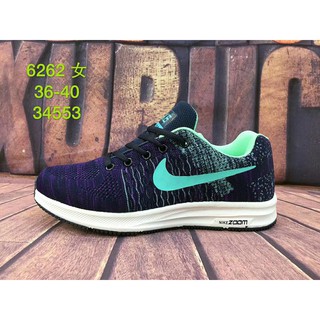 GIÀY THỂ THAO SNEAKER MỚI 2018 Nam nữ
