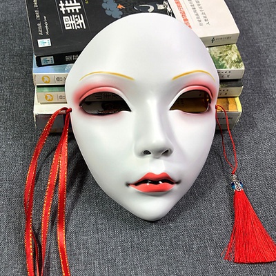 Mặt nạ cổ trang (oder )