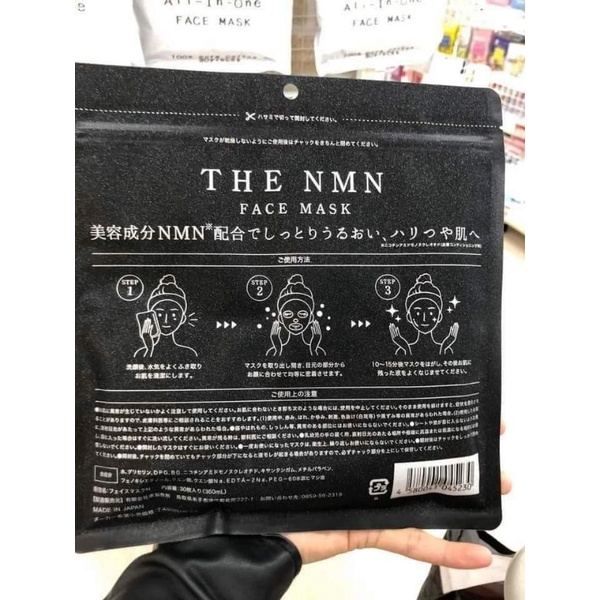 Mặt nạ nhau thai NMN Nhật Bản - 30 miếng