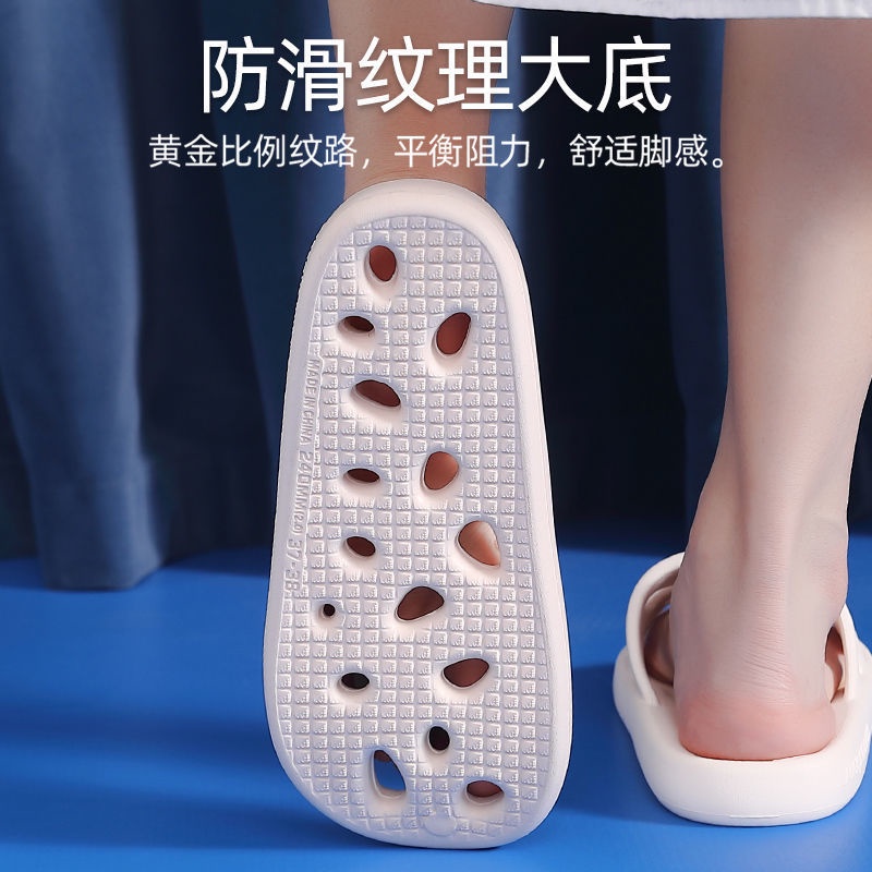 Dép mang trong nhà tắm chống trượt có lỗ thoát nước khô khử mùi