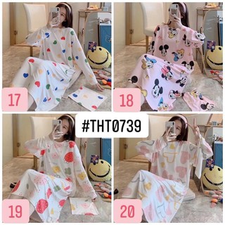 [RẺ VÔ ĐỊCH] ĐẦM DÀI TAY THU ĐÔNG