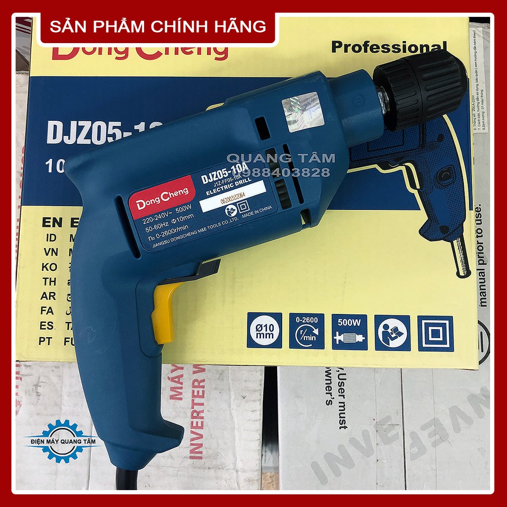 Máy Khoan Bắt Vít Dongcheng DJZ05-10A [Chính Hãng]