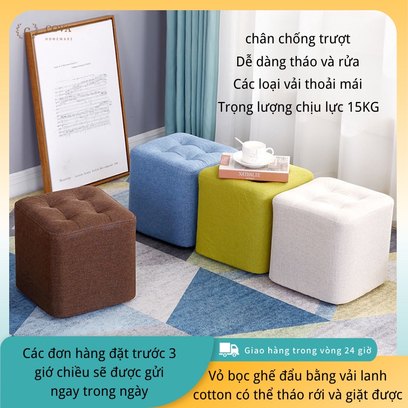 【Giao hàng ngay trong ngày 】 ghế đẩu Nhà thời trang rắn bảng gỗ phòng khách bàn cà phê vuông ghế đẩu