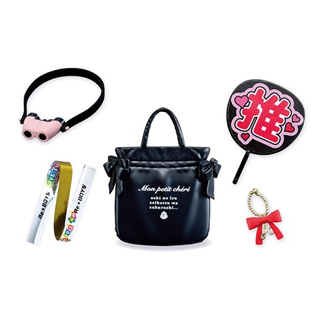 Mô hình Rement trong Life with my fave 2022- new seal