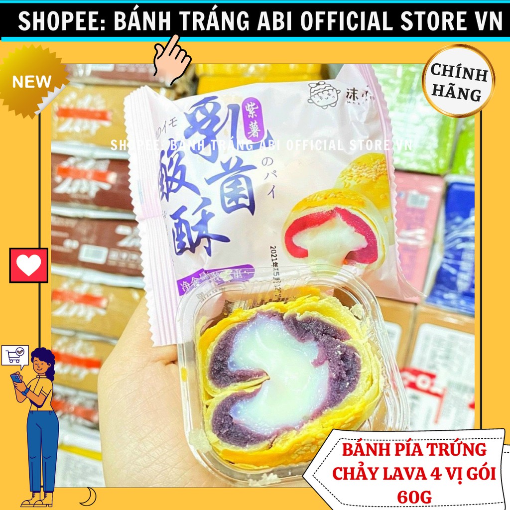 [1CÁI] BÁNH PÍA NƯỚNG CHẢY 7 VỊ MOXIAOYAN 60g