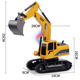 Xe cẩu điều khiển cho bé - XC001