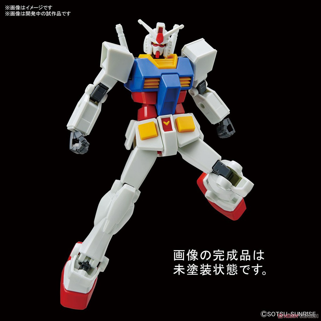 Mô Hình Gundam Entry Grade RX-78-2 LITE PACKAGE EG Bandai 1/144 Đồ Chơi Lắp Ráp Anime Nhật