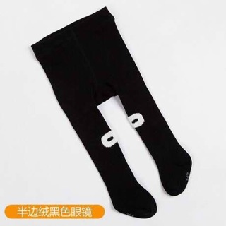 Quần tất len cho bé trai, bé gái