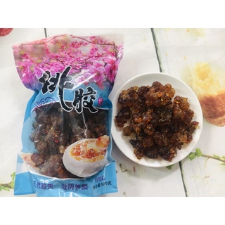Nhựa đào 50g