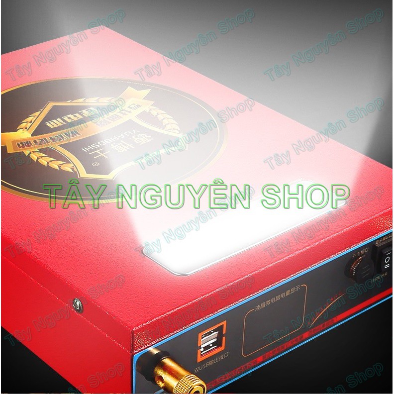 Bình Pin lithium 12V - 200Ah