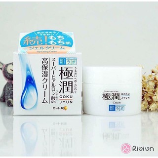 Kem dưỡng da ban đêm Hadalabo Nhật Bản ( new 2019 )