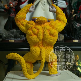 👉 👉[SỐC]  Mô hình Songoku khỉ đột ( Dragonball )