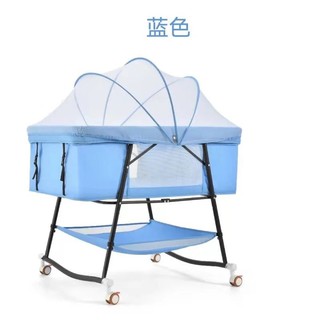 Nôi gấp gọn di động kèm mùng