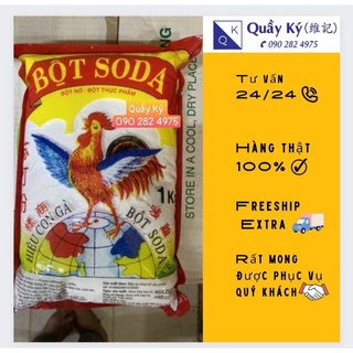 Bột soda con gà 1kg