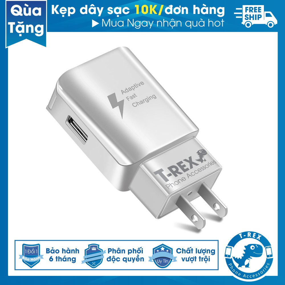 [Mã 2404EL10K giảm 10K đơn 20K] Củ Sạc Đầu Ngang T-Rex 2.0 (1 Đầu USB) Dùng Cho Điện Thoại Samsung/ Iphone/ Android