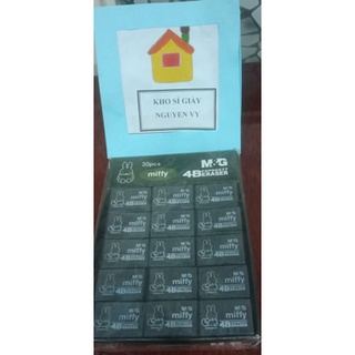 1 cục gôm tẩy loại lớn cao cấp MG 4B màu đen hãng Miffy