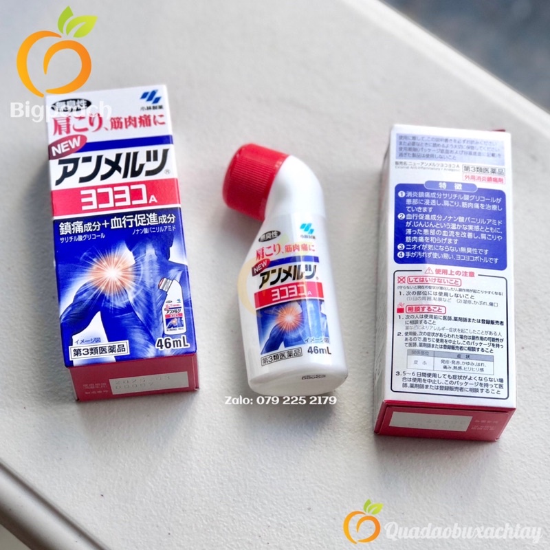 Dầu Nóng Xoa Bóp Yoko Nhật Bản Giảm Đau Nhức YOKOYOKO Kobayashi Japan