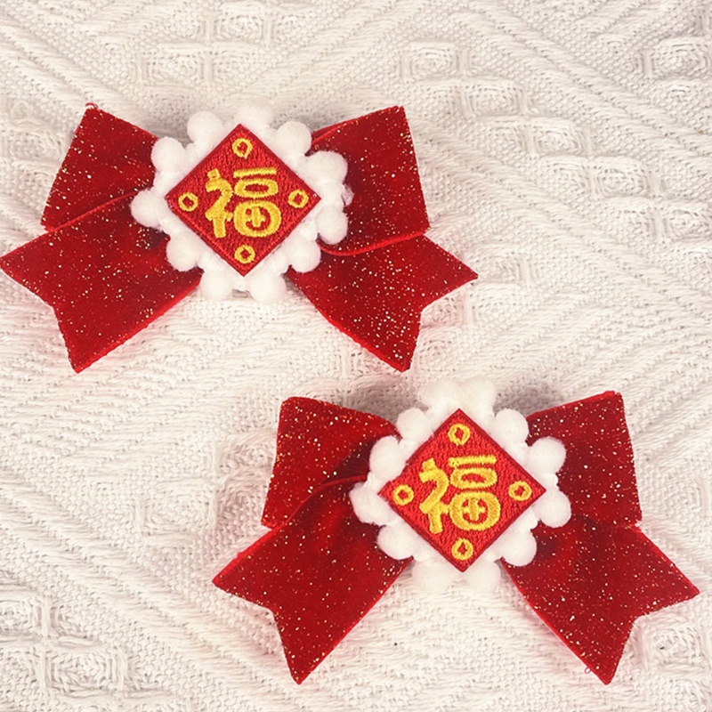 Kẹp Tóc Tua Rua Đính Bóng Lông Nhung Màu Đỏ Mừng Năm Mới