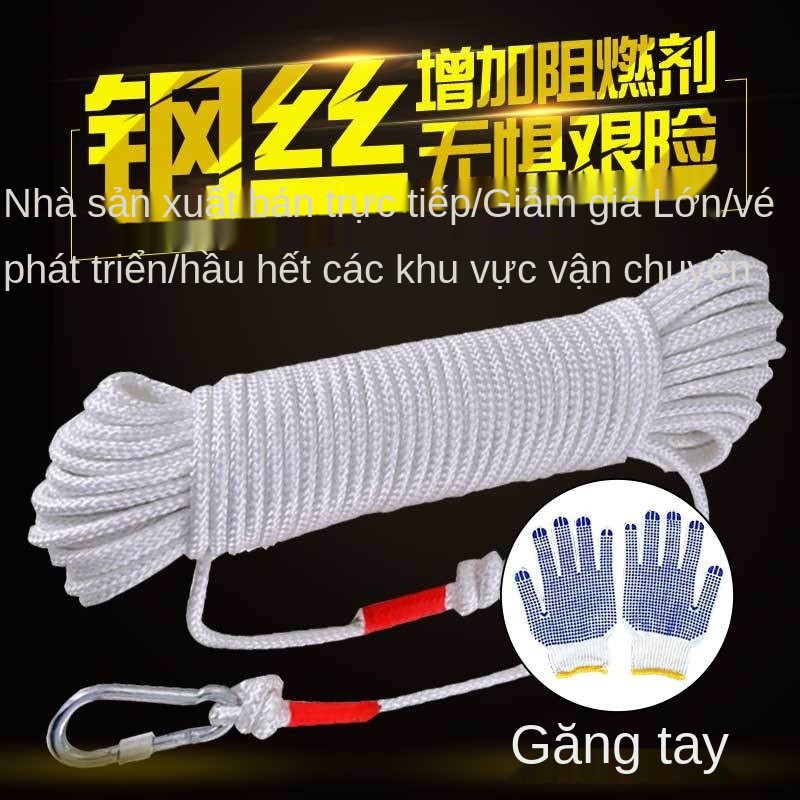 Dây nylon lõi thép 8mm an toàn gia dụng thoát hiểm nhà cao tầng phòng cháy và cứu hộ leo núi ngoài trời