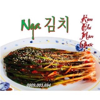 Kim chi hành lá chuẩn vị cay nồng (500gr)