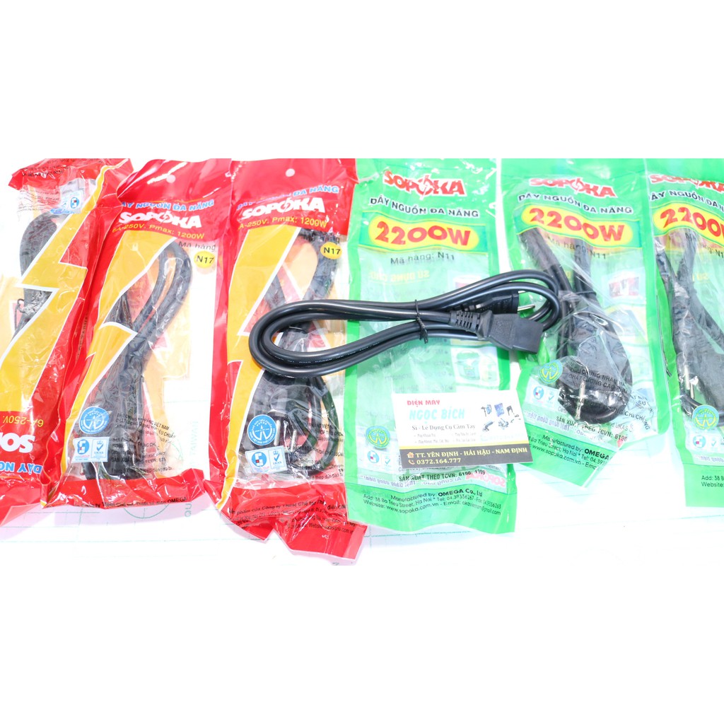 Dây Nguồn Phích Âm SOPOKA N11 N17 Chịu Tải 1200W,2200W