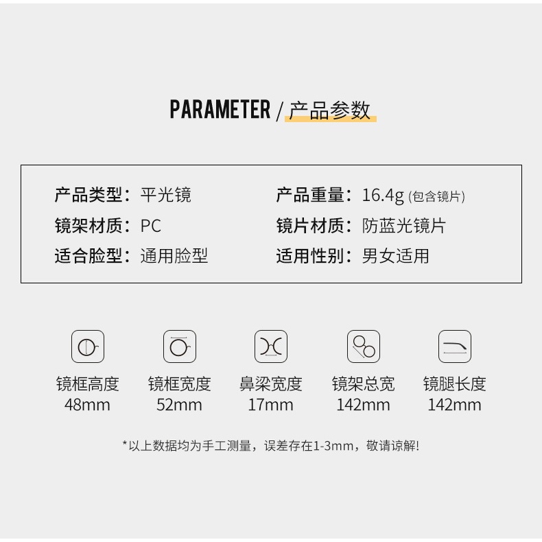 Mắt kính gọng tròn lớn chống tia bức xạ kiểu Hàn Quốc sang trọng cho nữ
