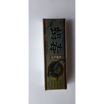 Kem bôi bò cạp chính hãng date mới. chuyên ngoài da