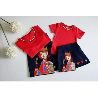Set mẹ con