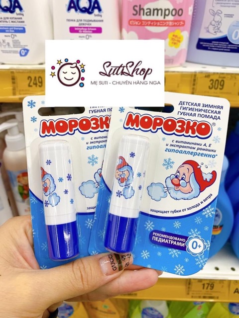 Son ông già tuyết