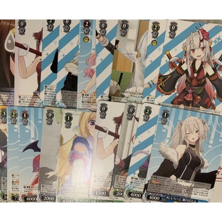 [Hàng chính hãng] Thẻ hình trò chơi Weiss Schwarz Hololive Production