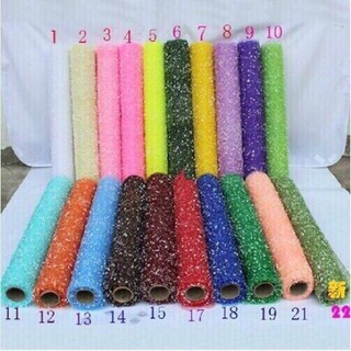 Lưới Tuyết Cuộn Gói Hoa (50cm*5m)