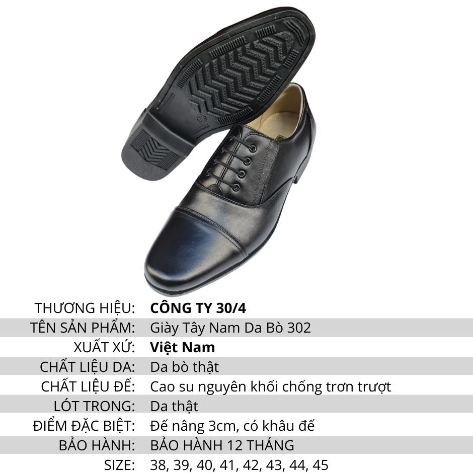 Giày Da Nam Mã 302