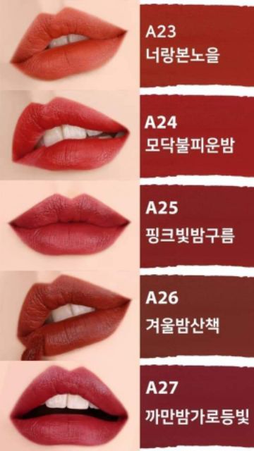 [Hàng Chuẩn AUTH] Son Black Rouge Ver5 A23 A24 A25 A26  A27