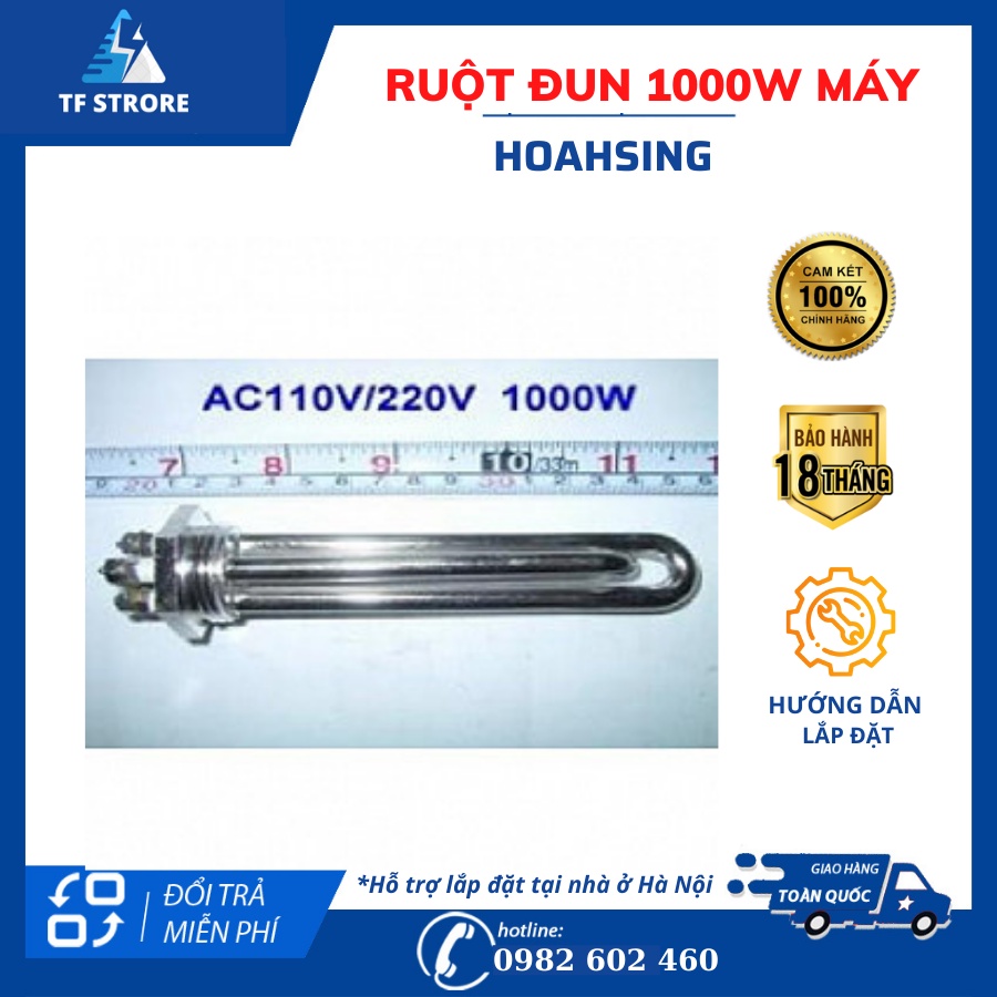 Ruột Đun 750W Máy HM-2681, Ruột Đun Cây 3 Vòi Nóng Lạnh Ấm, Made In Taiwan
