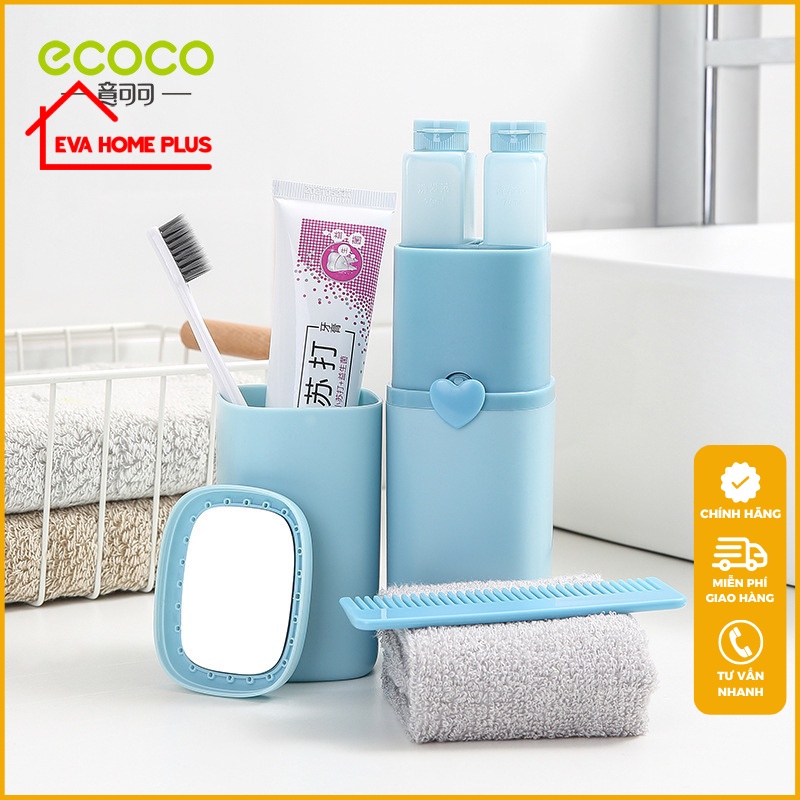 Hộp đựng bàn chải đánh răng đa năng ecoco, hộp đựng khăn mặt có gương mini đi du lịch E2107
