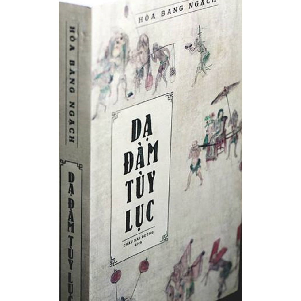 Sách - Dạ đàm tùy lục