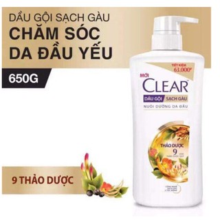 Dầu gội sạch gàu clear botanique 9 loại thảo dược quý 630g