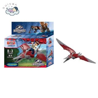 Set 8 Mô Hình Khủng Long Đồ Chơi Cho Bé