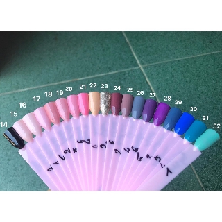 Sơn gel AS chai đen 15ml chính hãng