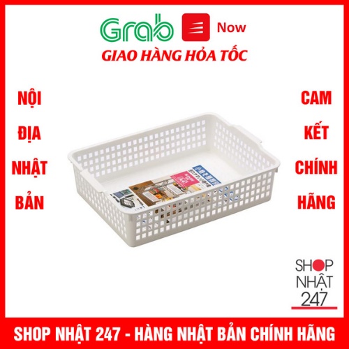 Khay Ðựng Giấy A4 Có Tay Cầm Inomata (Màu Trắng) - Nội Ðịa Nhật Bản