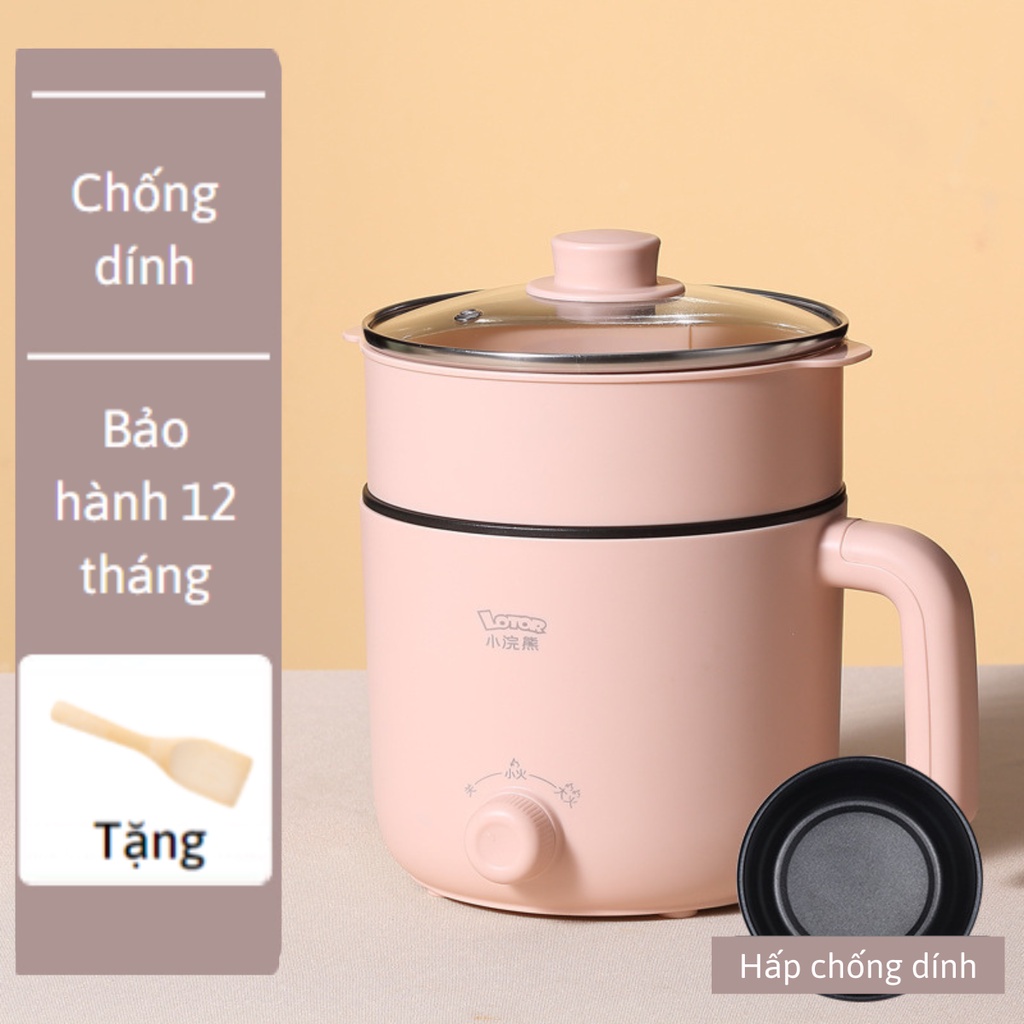 Nồi lẩu điện Lotor đa năng chống dinh Nồi lẩu mini chiên xào dán kèm xửng hấp cao cấp