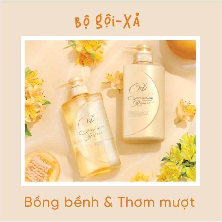 Dầu Xả Tsubaki Nhật Bản Ngăn Rụng Tóc Chai 490ml