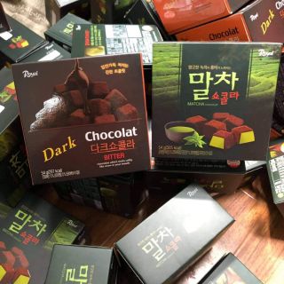 Nama chocolate