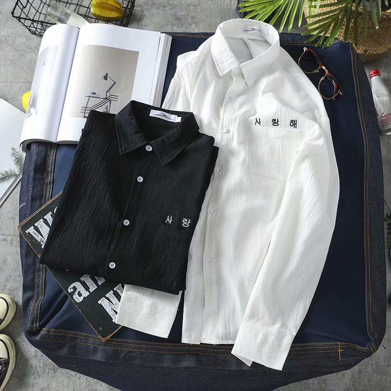 Áo Sơ Mi Tay Dài Dáng Rộng Màu Trơn Cá Tính Cho Nam