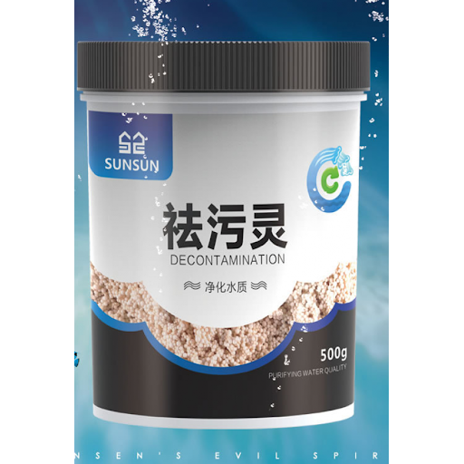 VẬT LIỆU LỌC PURIGEN SUNSUN cho cá cảnh